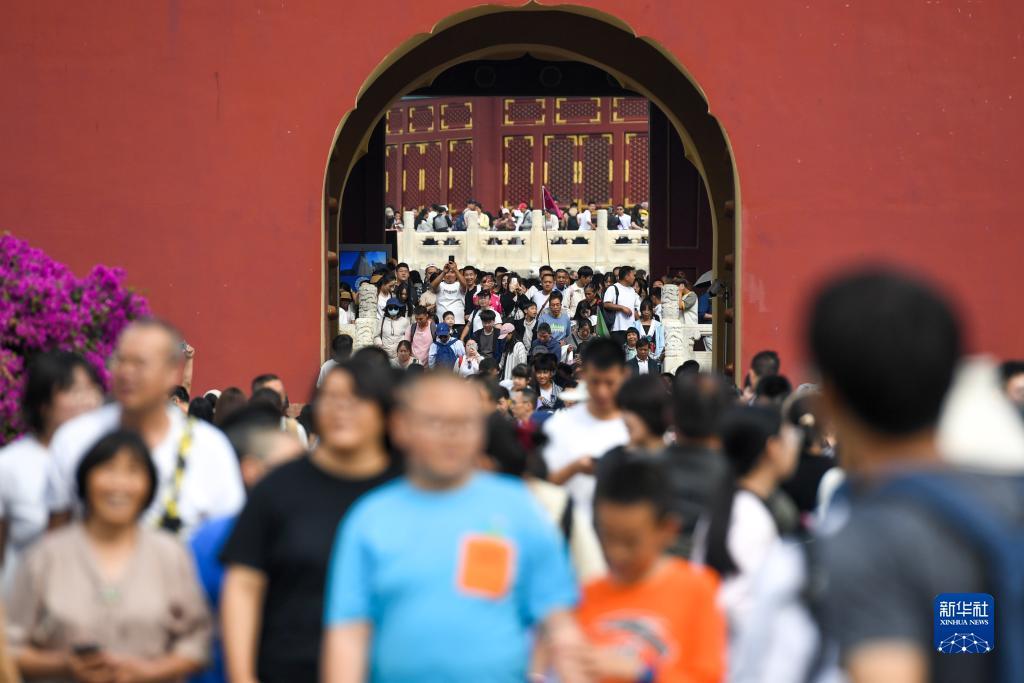 利记官网注册网